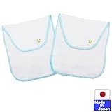 ★日本製★ガーゼ汗取りパッド２枚組 (サックス・カエル) 綿100％