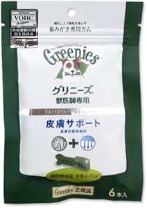 Amazon グリニーズ 獣医師専用 皮膚サポート 超小型犬用 6本入り 在庫限り グリニーズ ガム ローハイド 通販