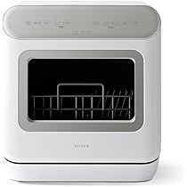 Amazon.co.jp: 【シロカ公式】2WAY食器洗い乾燥機 オートオープン
