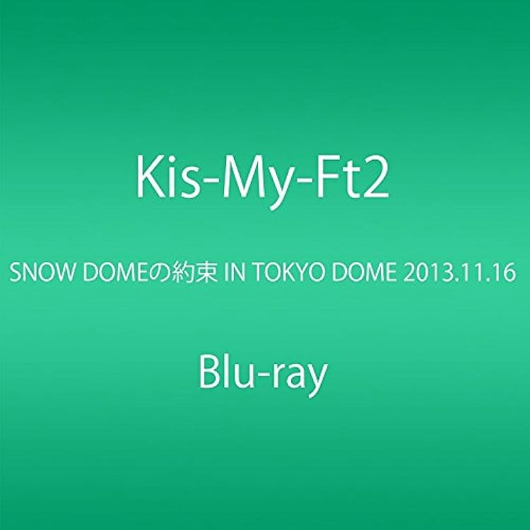 Amazon.co.jp: Kis-My-1st(初回生産限定盤)(DVD付): ミュージック
