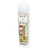 KDS スクレーパー専用厚刃5枚入 HB5SCL