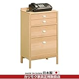 カリモク　電話台・ファックス台/玄関ボード　ファックス台　幅460mm【ピュアオーク色】