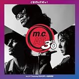 m.c.A・T 30周年記念　「ごきげんだぜっ!」 featuring ISSA & 屋良朝幸(SG(スマプラ対応))(初回生産限定)