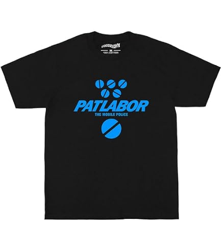 Amazon.co.jp: パトレイバーEZY Tシャツ（M） : ホビー