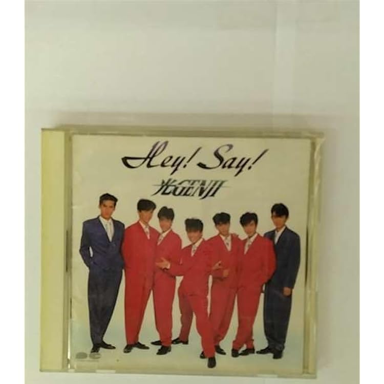 Amazon.co.jp: HEART'N HEARTS - 光GENJI: ミュージック