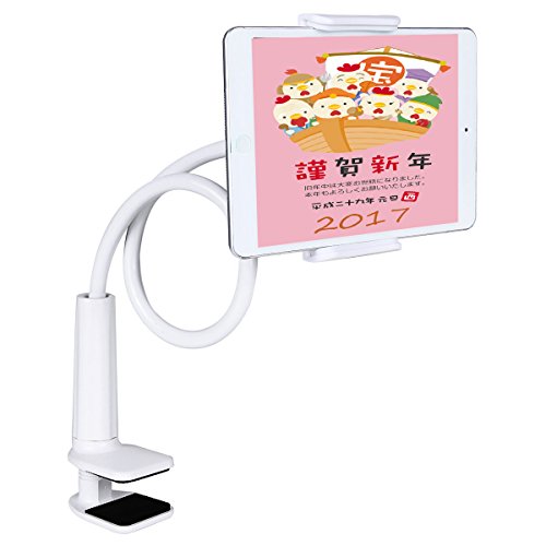 Whaleship スマホ タブレット スタンド ホルダー ipad mini ipad air iphone7 360度回転 高さ 調節 フレキシブルアーム 65cm ホワイト