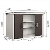 ヨドコウ　LMD／エルモ　LMDS-2915　物置 積雪型　標準高タイプ　『屋外用中型・大型物置』 ダークウッド