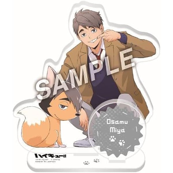 Amazon.co.jp: ハイキュー のるキャラマスコット ぬいぐるみ