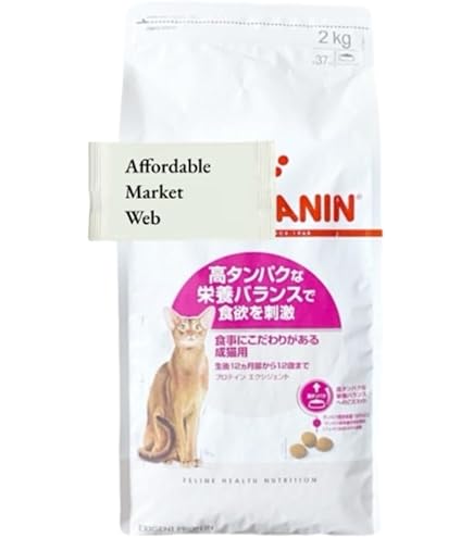 Amazon | ロイヤルカナン プロテイン エクシジェント 10kg | ロイヤル