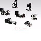 卓上工作機械 多機能旋盤 ミニ卓上旋盤 ６in1 木工DIY ミニメタル旋盤 DIYツール 模型製作　 モーター付き