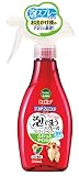 ペティオ (Petio) ペッツスマイルド 泡で洗うリンスインシャンプー ふわっとやわらか 犬用 350ml