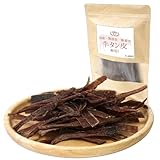 DOGPET 犬用おやつ 日本製 無添加 牛タン皮 細切り 個包装 かみかみ パリパリ 噛みやすい ガム コラーゲン 大型犬 中型犬 小型犬 超小型犬 全犬種対応 55ｇ