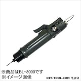 ハイオス ブラシレス電動ドライバー （BL3000）