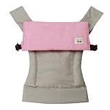 【ルイエマノン】リネン100％　抱っこおんぶ紐　ローズ