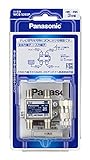 パナソニック(Panasonic) 3分配器 全端子電流通過形 10～3224MHz /P WCS5393P