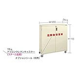 一斗缶保管庫(スチールタイプ) 移動式 KU-ITKNBR