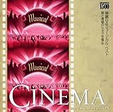 GOLD PRICE 1500�w���Ɛt�̃V�l�}�N�Ӂx�E �ؗ�Ȃ�~���[�W�J���E�x�X�g