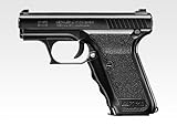 東京マルイ H&K P7M13 【ハイグレード/ホップアップ】 スターターセット(マルイ0.2gBB弾1600発＋BBローダー＋ターゲットシート)