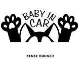 イヌ 犬 BABY IN CAR ベイビーインカー 赤ちゃん乗ってます ステッカー 黒 #P01.