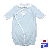 ★日本製★春夏向けのやわらかパイルえり付ツーウェイオール（ボン天くま・うさ）(サックス) 新生児50-70cm　オールシーズン