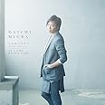 ふれあうだけで ~Always with you~ / It's The Right Time (CD+DVD) (TypeA)