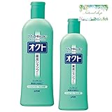 オクト シャンプー 320ml×2本セット 薬用 シャンプー 医薬部外品 まとめ買い おまけつき