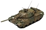 ホビージャパン(HobbyJAPAN) 1/35 HJモデルキットシリーズ No.6 【バトルオーバー北海道Ver.】 74式戦車改リアクティブアーマー プラモデル HJMM006