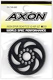 AXON スパーギヤ TCS V2 48P 82T GS-T4B-082