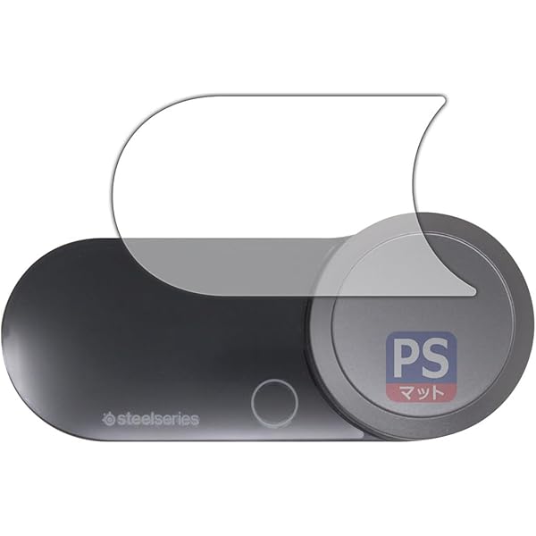 SteelSeries GameDAC Gen 2 for Xbox Hi-Res Audio Amp