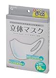 高儀 GISUKE 立体マスク10枚入