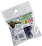 第一ビニール クロスパッチン 5個入りパック 8mm×11mm