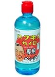 ハクキンカイロ専用ベンジン 500ml