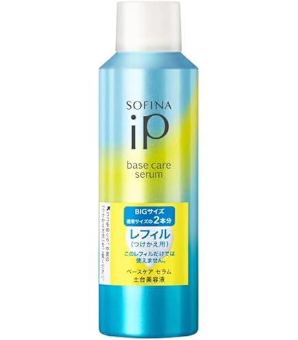 Amazon.co.jp: ソフィーナ iP(アイピー) ベースケア エッセンス 本体