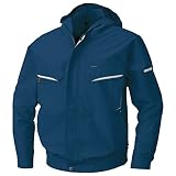 空調服 フード付長袖ブルゾン 【空調服単品】 作業服 作業着 ss-ku90480-t ネイビー ＸＬ