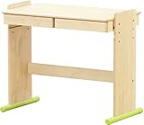 大和屋 マルモ デスク 85 YG(グリーン)