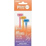 フェザー ピアニィ ミニT 3本入