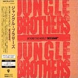 ビヨンド・ディス・ワールド～ベスト&レア～