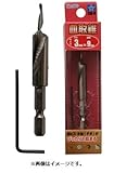 STAR-M No.58S-3080 皿取錐（普通鋼)メッキ仕上げ 3X8 スターエム