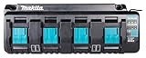 マキタ 4口充電器DC18SF 18V/14.4V対応 6Ahフル充電 2本同時130分・4本同時260分