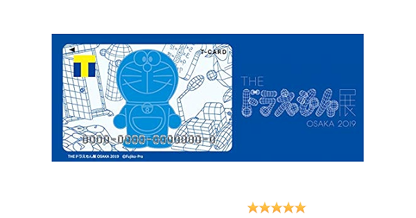 Amazon Tカード The ドラえもん展 Osaka 19デザイン おもちゃ おもちゃ Amazon Tカード The ドラえもん展 Osaka 19デザイン おもちゃ おもちゃ