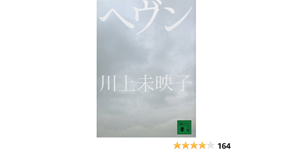 Pwjwziadxb80tm