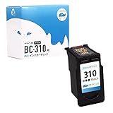 【サイインク】キヤノン用 BC-310/311シリーズ FINEカートリッジ BC-310 ブラック 単品 染料インク リサイクル(再生)インクカートリッジ 残量表示対応 対応機種:PIXUS MP270 / MP280 / MP480 / MP490 / MP493 / MX350 / MX420 / iP2700 セット内容:BC-310(ブラック) 商品コード:2967B001