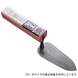 梶原鏝製作所 別打HISIKA 地金黒打 柳刃鏝 105mm