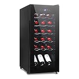 WEIMALL ワインセラー 小型 家庭用 16本収納 48L タッチパネル LED表示 ペルチェ方式 温度調節機能付き ワインクーラー 3段式 小型 冷蔵庫 黒 ブラック