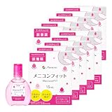 【指定医薬部外品】【10箱】 メニコンフィット15ml (コンタクトレンズ装着液) [指定医薬部外品]
