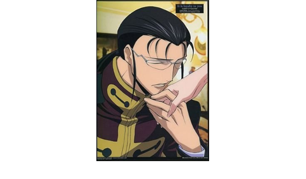 Amazon コードギアス 反逆のルルーシュ フォトコレクション Celldx Stage Joy Tv No 09 ギルバート G P ギルフォード 単品 アニメ 萌えグッズ 通販 Amazon コードギアス 反逆のルルーシュ フォトコレクション Celldx Stage Joy Tv No 09 ギルバート G P ギルフォード 単品 アニメ 萌えグッズ 通販