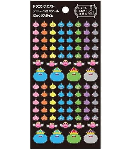 Amazon | ビックリマン×よしもと芸人 コレクターシール チュートリアル