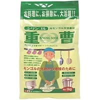 木曽路物産 シリンゴル重曹 1kg