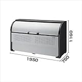 ダイケン クリーンストッカー CKR-1950-2型　【ゴミ袋（45L）集積目安　26袋、世帯数目安　13世帯】　【ゴミ収集庫】