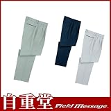 ツータックパンツ カラー：117_アッシュ サイズ：106